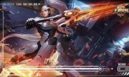 爆料最新皮肤王者荣耀,神秘英雄华丽蜕变，视觉盛宴即将来袭！