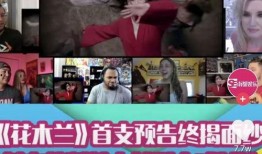 重庆本土网红爆料视频大全,揭秘山城网红圈幕后故事